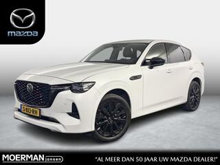 mazda-cx-60-2.5-e-skyactiv-phev-hom