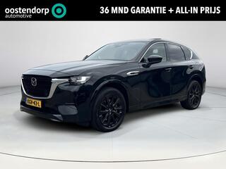 mazda-cx-60-2.5-e-skyactiv-phev-tak