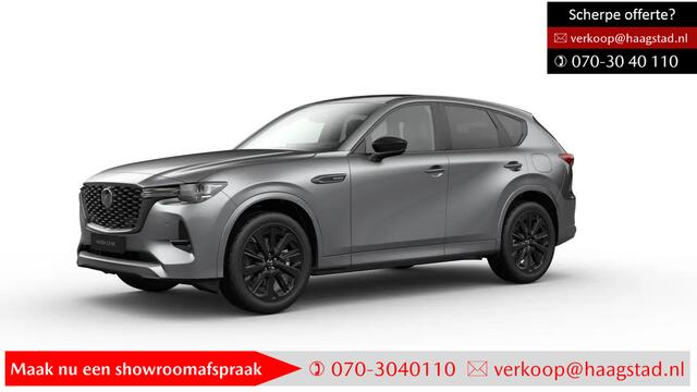 Mazda CX-60 2.5 e-SkyActiv PHEV Homura Bus. Ed. Haagstad netto deal! (huidige nieuwprijs ¤65.740)