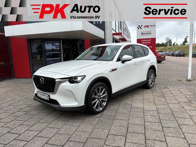 Mazda CX-60 2.5 e-SkyActiv PHEV Exclusive-Line | Navi | Cruise | Camera | 24.911 km Dealeronderhouden