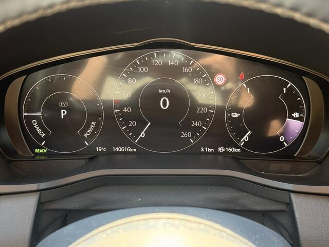Mazda CX-60 2.5 PHEV Homura | HUD | 360 | Memory | Trekhaak