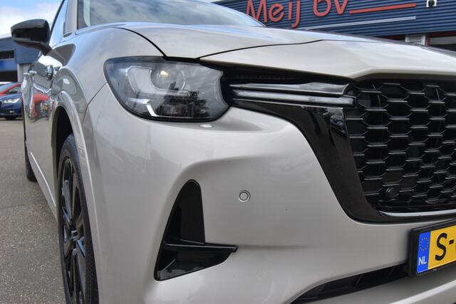 Mazda CX-60 2.5 e-SkyActiv PHEV Homura , SOH 95.88%, VIRTUAL COCKPIT , LED KOPL , A UITRIJ CAM , LEDER BEKL , ST+STUUR EN A BANK VERW ,