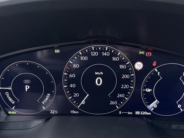 Mazda CX-60 2.5 e-SkyActiv PHEV Homura Plus DEMO voordeel | Full Options |