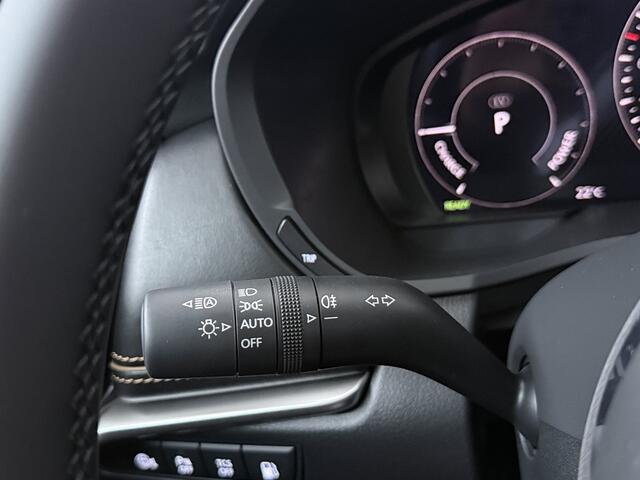 Mazda CX-60 2.5 e-SkyActiv PHEV Homura Plus DEMO voordeel | Full Options |