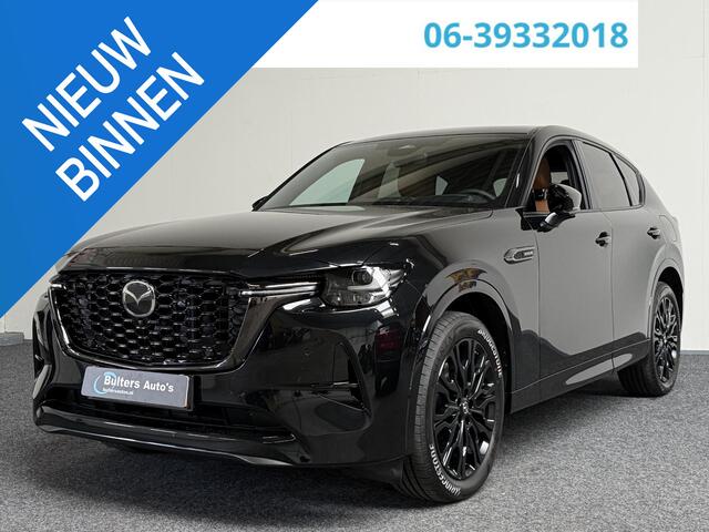 Mazda CX-60 2.5 e-SkyActiv PHEV Homura Plus | PANO | BOSE | 20"MATT LMV