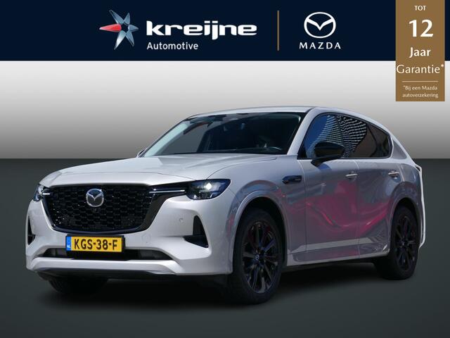 Mazda CX-60 2.5 e-SkyActiv PHEV Homura | Uitklapbare trekhaak | Adaptieve cruise | Apple Carplay/Android Auto | RIJKLAARPRIJS!!