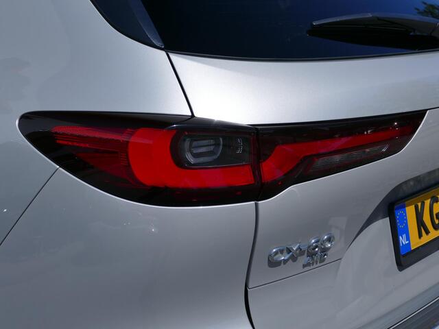 Mazda CX-60 2.5 e-SkyActiv PHEV Homura | Uitklapbare trekhaak | Adaptieve cruise | Apple Carplay/Android Auto | RIJKLAARPRIJS!!
