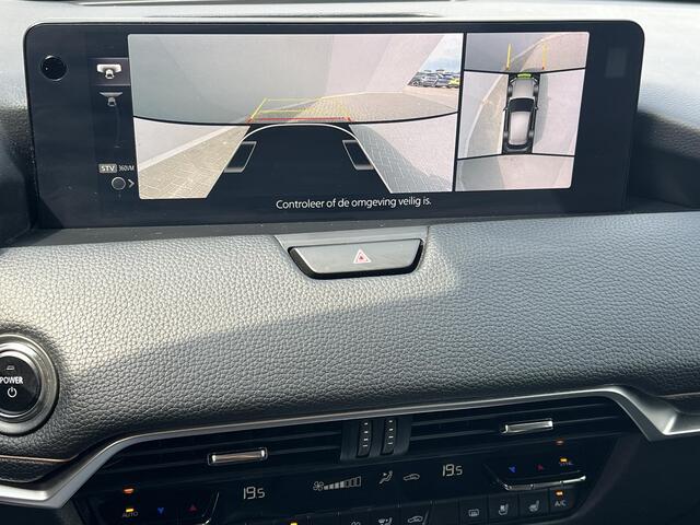 Mazda CX-60 2.5 e-SkyActiv PHEV Homura / Leder / 2.500 kg trekgewicht / Camera 360° / Elektrische stoelen, stuur & klep / Stoelventilatie / Stuur-, stoel- & achterbankverwarming / Apple Carplay Android / 19"LM wielen /