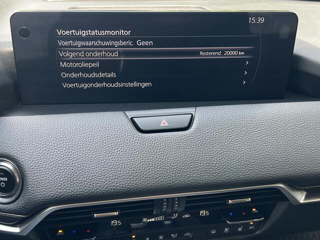 Mazda CX-60 2.5 e-SkyActiv PHEV Homura / Leder / 2.500 kg trekgewicht / Camera 360° / Elektrische stoelen, stuur & klep / Stoelventilatie / Stuur-, stoel- & achterbankverwarming / Apple Carplay Android / 19"LM wielen /
