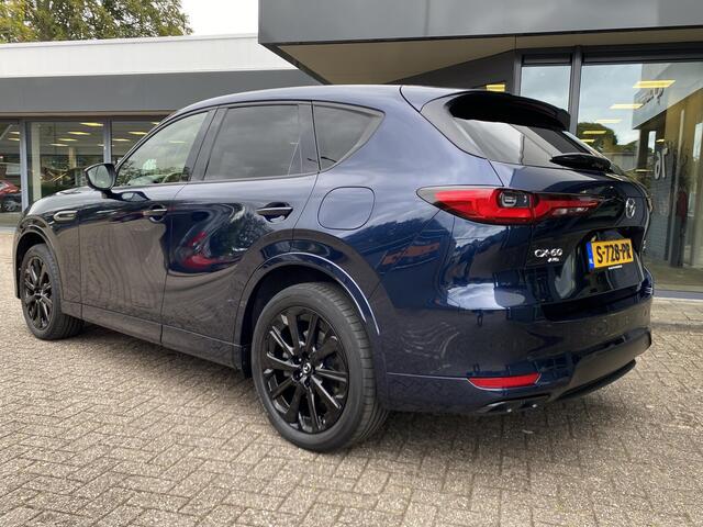 Mazda CX-60 2.5 e-SkyActiv PHEV Homura