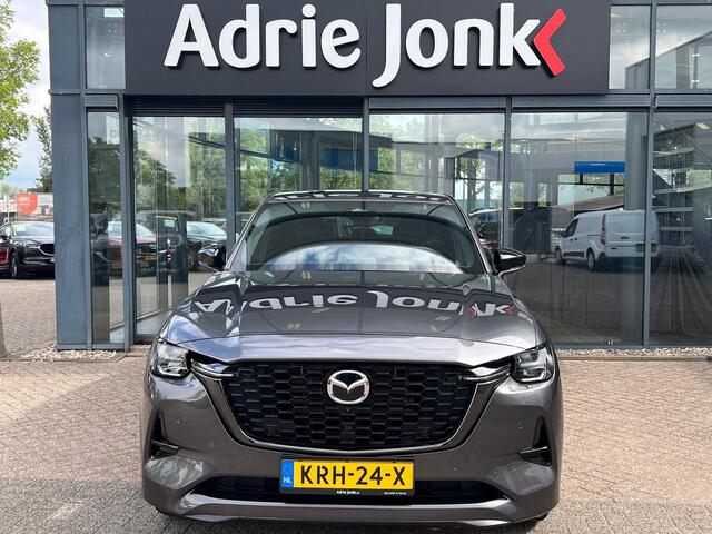 Mazda CX-60 2.5 e-SkyActiv PHEV Homura Plus | TREKHAAK |AUTOMAAT | PLUG-IN HYBDRIDE | PANORAMADAK | 2500kg TREKGEWICHT | LEDER | 360gr CAMERA | MEEST LUXE UITVOERING | BIJNA NIEUW |