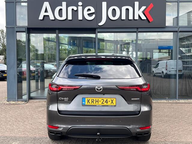 Mazda CX-60 2.5 e-SkyActiv PHEV Homura Plus | TREKHAAK |AUTOMAAT | PLUG-IN HYBDRIDE | PANORAMADAK | 2500kg TREKGEWICHT | LEDER | 360gr CAMERA | MEEST LUXE UITVOERING | BIJNA NIEUW |