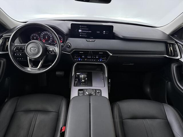 Mazda CX-60 2.5 e-SkyActiv PHEV Homura | FULL OPTIONS | Trekhaak |