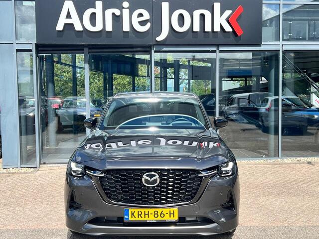 Mazda CX-60 2.5 e-PHEV 327pk 8AT AWD Homura Plus AUTOMAAT | PLUGIN HYBRIDE | PANORAMADAK | 360gr CAMERA | STOEL VENTILATIE | TREKGEWICHT KG | DUURSTE UITVOERING |