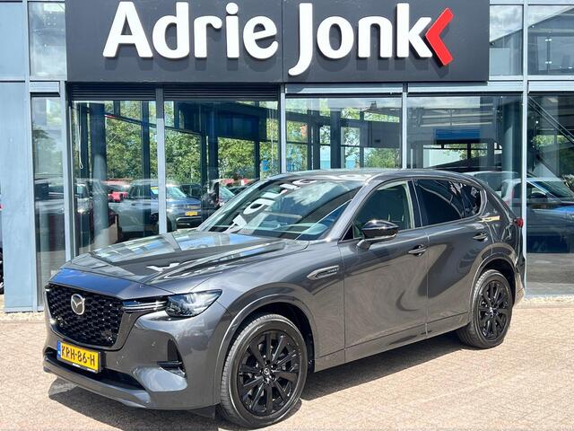 Mazda CX-60 2.5 e-PHEV 327pk 8AT AWD Homura Plus AUTOMAAT | PLUGIN HYBRIDE | PANORAMADAK | 360gr CAMERA | STOEL VENTILATIE | TREKGEWICHT KG | DUURSTE UITVOERING |