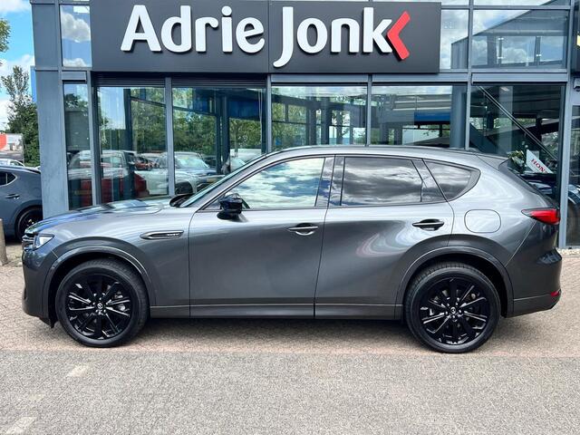 Mazda CX-60 2.5 e-PHEV 327pk 8AT AWD Homura Plus AUTOMAAT | PLUGIN HYBRIDE | PANORAMADAK | 360gr CAMERA | STOEL VENTILATIE | TREKGEWICHT KG | DUURSTE UITVOERING |
