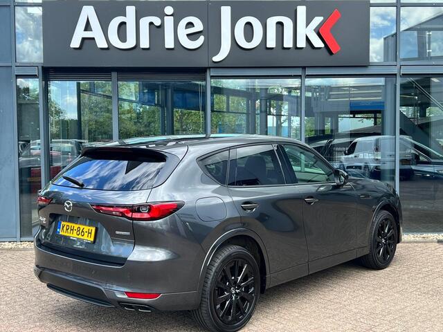 Mazda CX-60 2.5 e-PHEV 327pk 8AT AWD Homura Plus AUTOMAAT | PLUGIN HYBRIDE | PANORAMADAK | 360gr CAMERA | STOEL VENTILATIE | TREKGEWICHT KG | DUURSTE UITVOERING |