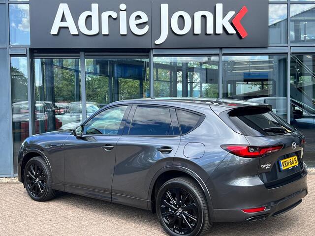 Mazda CX-60 2.5 e-PHEV 327pk 8AT AWD Homura Plus AUTOMAAT | PLUGIN HYBRIDE | PANORAMADAK | 360gr CAMERA | STOEL VENTILATIE | TREKGEWICHT KG | DUURSTE UITVOERING |