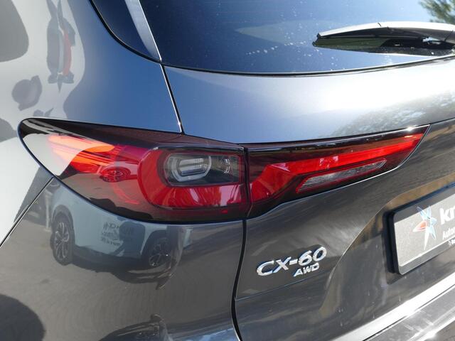 Mazda CX-60 2.5 e-SkyActiv PHEV Homura | Adaptieve Cruise | 360-Camera | RIJKLAARPRIJS!