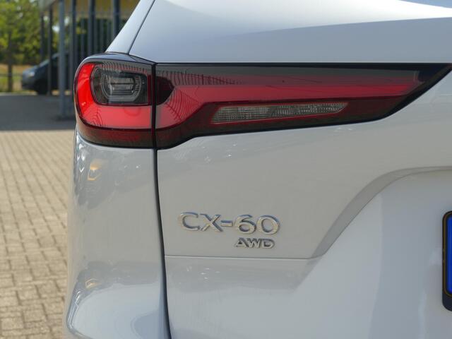 Mazda CX-60 2.5 e-SkyActiv PHEV Homura | PANORAMA DAK | RIJKLAARPRIJS |