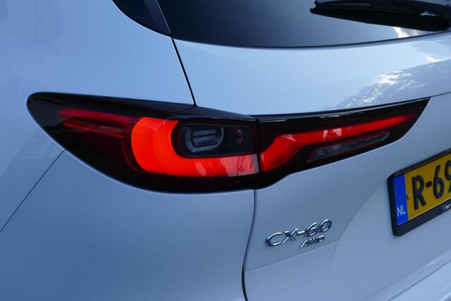 Mazda CX-60 2.5 e-SkyActiv PHEV Homura | Panoramadak | Adaptieve Cruise | 360 Camera | RIJKLAARPRIJS!