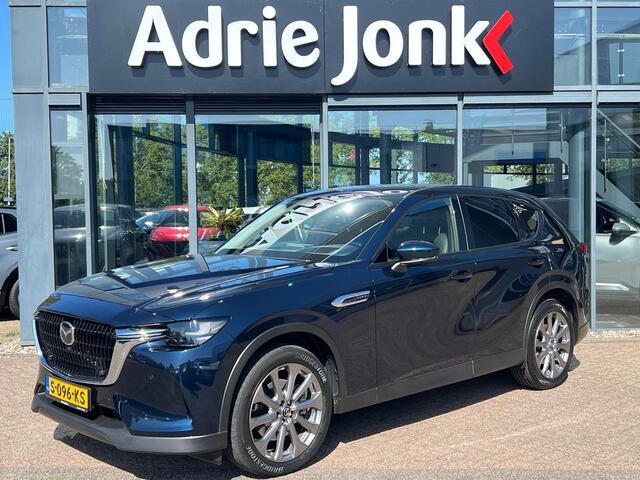 Mazda CX-60 2.5 e-SkyActiv PHEV Exclusive-Line | AUOTMAAT | 1E EIGENAAR | CS & DA & C PACK | 20 INCH LMV | APPLE CARPLAY | ANDROID AUTO | STOEL VENTILATIE | GARANTIE TOT 02/29 |