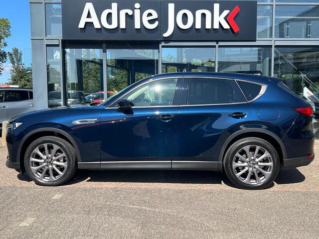 Mazda CX-60 2.5 e-SkyActiv PHEV Exclusive-Line | AUOTMAAT | 1E EIGENAAR | CS & DA & C PACK | 20 INCH LMV | APPLE CARPLAY | ANDROID AUTO | STOEL VENTILATIE | GARANTIE TOT 02/29 |