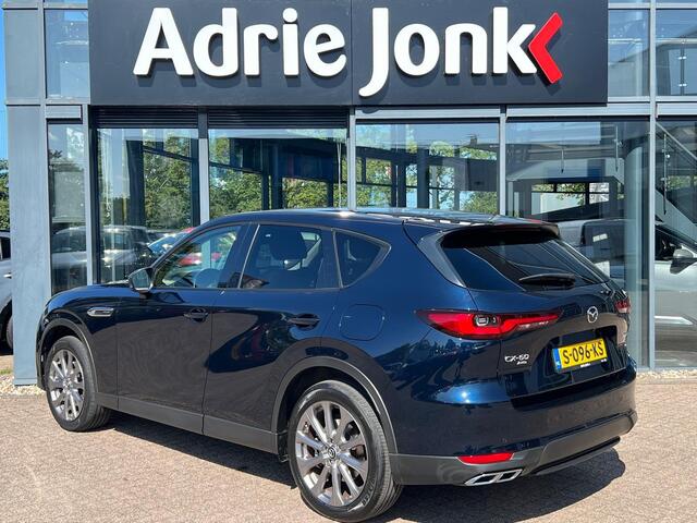 Mazda CX-60 2.5 e-SkyActiv PHEV Exclusive-Line | AUOTMAAT | 1E EIGENAAR | CS & DA & C PACK | 20 INCH LMV | APPLE CARPLAY | ANDROID AUTO | STOEL VENTILATIE | GARANTIE TOT 02/29 |