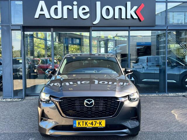 Mazda CX-60 2.5 e-SkyActiv PHEV Homura Plus | PANORAMA DAK | NIEUW 26km!!!! | 6 JR GARANTIE | € 14.000,- VOORDEEL | MEEST LUXE UITVOERING |