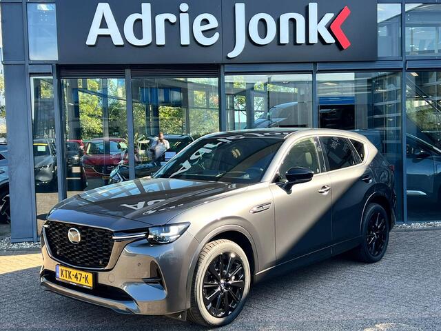 Mazda CX-60 2.5 e-SkyActiv PHEV Homura Plus | PANORAMA DAK | NIEUW 26km!!!! | 6 JR GARANTIE | € 14.000,- VOORDEEL | MEEST LUXE UITVOERING |
