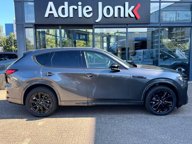 Mazda CX-60 2.5 e-SkyActiv PHEV Homura Plus | PANORAMA DAK | NIEUW 26km!!!! | 6 JR GARANTIE | € 14.000,- VOORDEEL | MEEST LUXE UITVOERING |