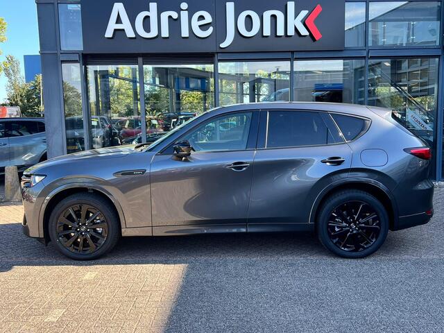 Mazda CX-60 2.5 e-SkyActiv PHEV Homura Plus | PANORAMA DAK | NIEUW 26km!!!! | 6 JR GARANTIE | € 14.000,- VOORDEEL | MEEST LUXE UITVOERING |