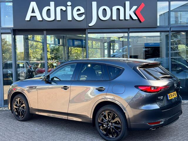 Mazda CX-60 2.5 e-SkyActiv PHEV Homura Plus | PANORAMA DAK | NIEUW 26km!!!! | 6 JR GARANTIE | € 14.000,- VOORDEEL | MEEST LUXE UITVOERING |