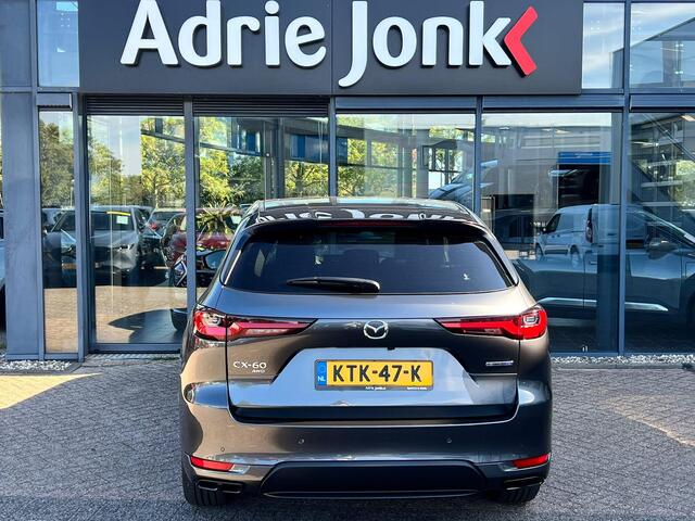 Mazda CX-60 2.5 e-SkyActiv PHEV Homura Plus | PANORAMA DAK | NIEUW 26km!!!! | 6 JR GARANTIE | € 14.000,- VOORDEEL | MEEST LUXE UITVOERING |
