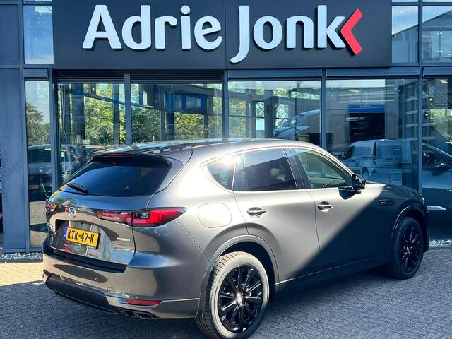 Mazda CX-60 2.5 e-SkyActiv PHEV Homura Plus | PANORAMA DAK | NIEUW 26km!!!! | 6 JR GARANTIE | € 14.000,- VOORDEEL | MEEST LUXE UITVOERING |