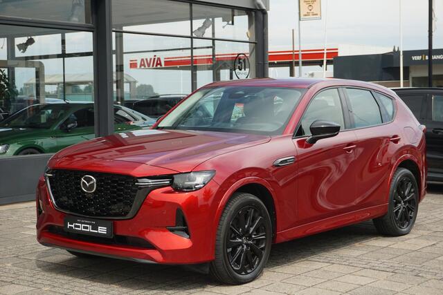 Mazda CX-60 2.5 e-SkyActiv PHEV Homura