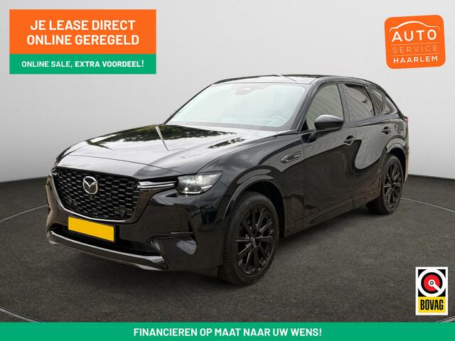 Mazda CX-60 2.5 e-SkyActiv PHEV Homura Aut- Dealer Onderhouden, 360 Camera, Elek Trekhaak, Memory Seats, Stuur/Stoelverwarming