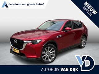 Mazda CX-60 2.5 e-SkyActiv PHEV Exclusive-Line El. T
