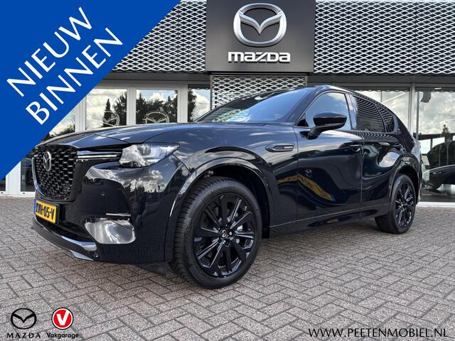 Mazda CX-60 2.5 e-SkyActiv PHEV Homura Business Edition | 4-SEIZOENSBANDEN| 6 JAAR GARANTIE |