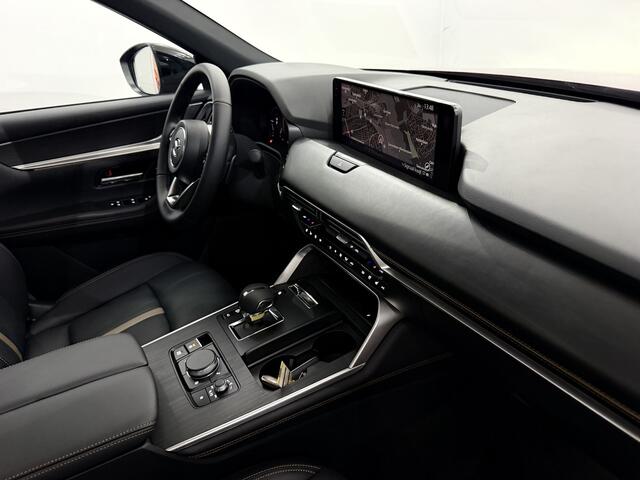 Mazda CX-60 2.5 e-SkyActiv PHEV Homura Plus Panoramadak, 360 Camera, Bose geluidsysteem, Head-up display, Memory stoelen, Elektrische achterklep, Stoelverwarming/Ventilatie, Leder, 6 jaar garantie
