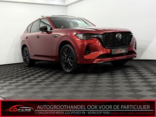 Mazda CX-60 2.5 e-SkyActiv PHEV Homura Plus Panorama