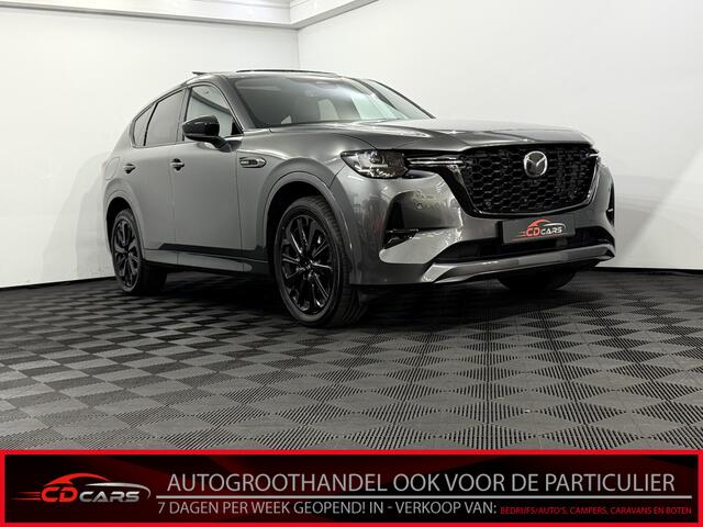 Mazda CX-60 2.5 e-SkyActiv PHEV Homura Plus Panoramadak, 360 Camera, Bose geluidsysteem, Head-up display, Memory stoelen, Elektrische achterklep, Stoelverwarming/Ventilatie, Leder, 6 jaar garantie