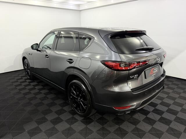 Mazda CX-60 2.5 e-SkyActiv PHEV Homura Plus Panoramadak, 360 Camera, Bose geluidsysteem, Head-up display, Memory stoelen, Elektrische achterklep, Stoelverwarming/Ventilatie, Leder, 6 jaar garantie