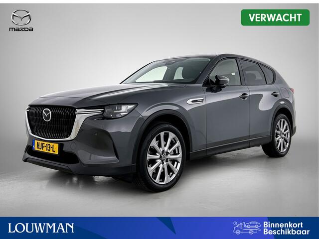 Mazda CX-60 2.5 e-SkyActiv PHEV Exclusive-Line | Trekhaak | BOSE | 360 Camera | Navigatie | Head-up Display | Adaptive Cruise Control | Elektrische Achterklep | Onderweg-naar-dealer