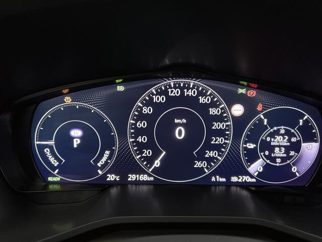 Mazda CX-60 2.5 e-SkyActiv PHEV Exclusive-Line | Trekhaak | BOSE | 360 Camera | Navigatie | Head-up Display | Adaptive Cruise Control | Elektrische Achterklep | Onderweg-naar-dealer