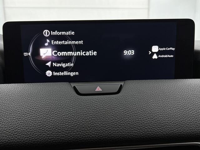 Mazda CX-60 2.5 e-SkyActiv PHEV Exclusive-Line | Trekhaak | BOSE | 360 Camera | Navigatie | Head-up Display | Adaptive Cruise Control | Elektrische Achterklep | Onderweg-naar-dealer