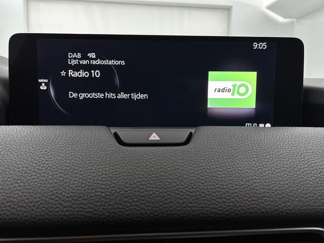 Mazda CX-60 2.5 e-SkyActiv PHEV Exclusive-Line | Trekhaak | BOSE | 360 Camera | Navigatie | Head-up Display | Adaptive Cruise Control | Elektrische Achterklep | Onderweg-naar-dealer
