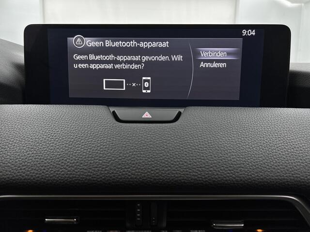 Mazda CX-60 2.5 e-SkyActiv PHEV Exclusive-Line | Trekhaak | BOSE | 360 Camera | Navigatie | Head-up Display | Adaptive Cruise Control | Elektrische Achterklep | Onderweg-naar-dealer