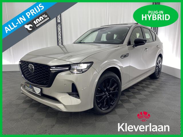 Mazda CX-60 2.5 e-SkyActiv PHEV Homura | Apple carplay | Leer | Panodak | Camera | Head up | 20 inch | LED | ACC |