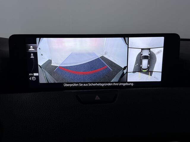 Mazda CX-60 2.5 e-SkyActiv PHEV Homura | Schuifdak | 360 Camera | BOSE | Stoelverwarming-/Verkoeling | Adaptive Cruise Control | Head-up Display |